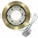 GX53 recessed spotlight Aspect