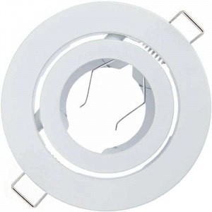 Frontleaf systrae adjustable recessed spotlight