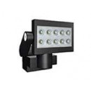 Steinel LED spotlight